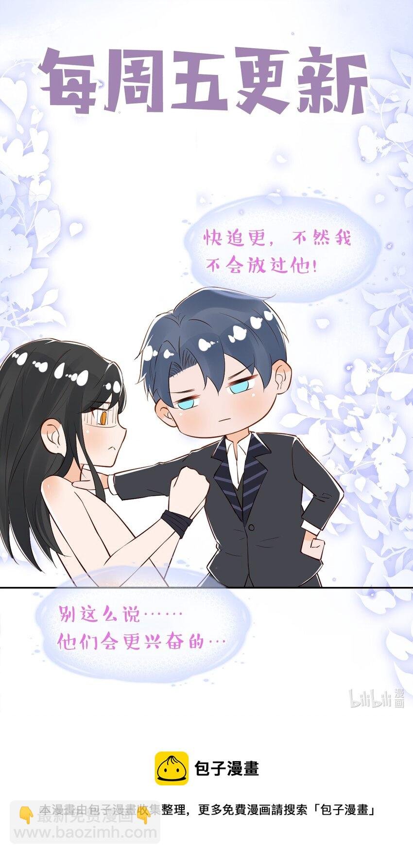 011 我易燃