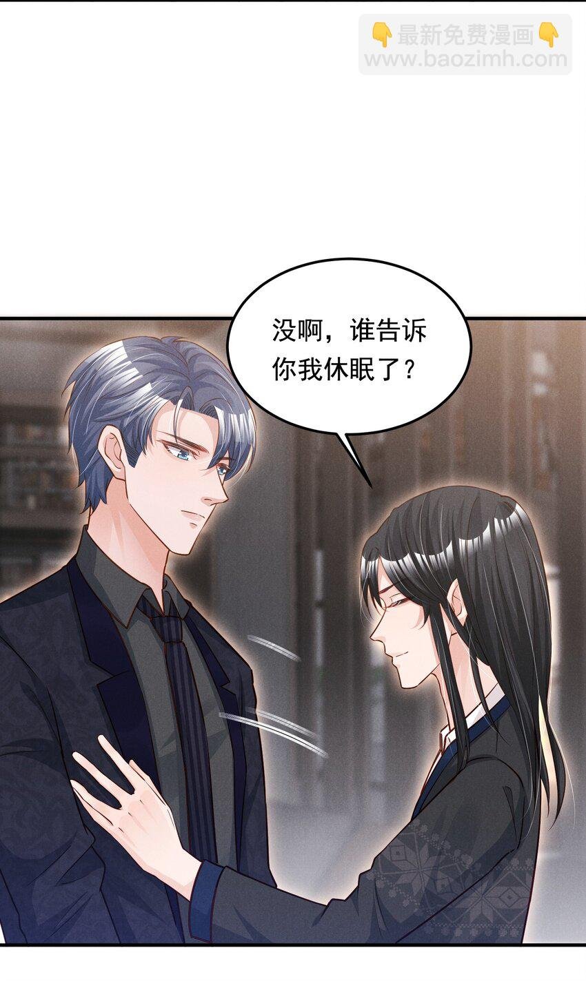 012 你想干什么