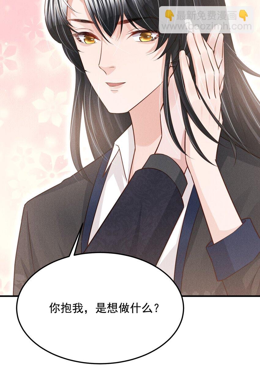 012 你想干什么