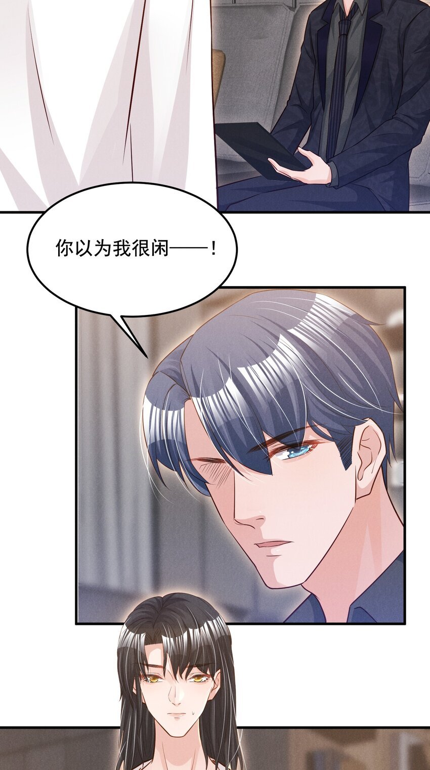 012 你想干什么