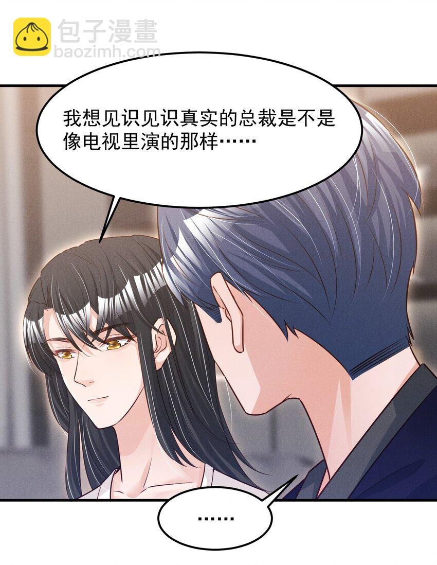 012 你想干什么