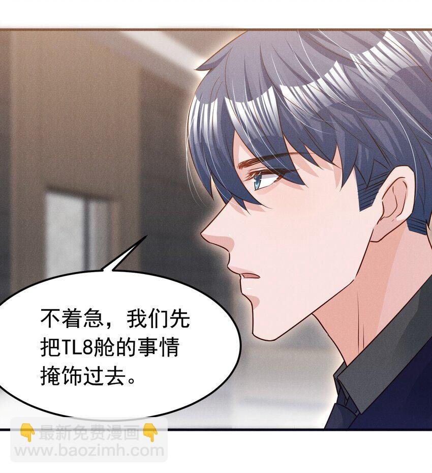 012 你想干什么