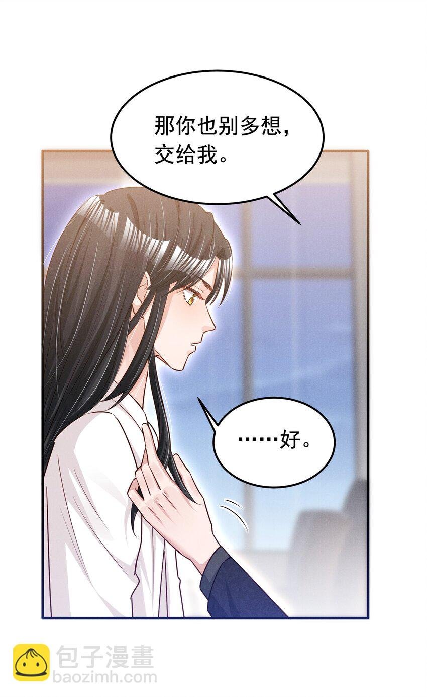 012 你想干什么