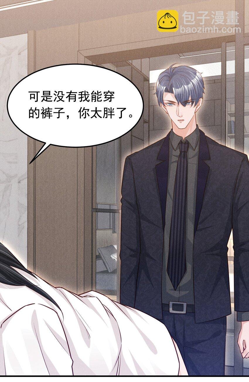 012 你想干什么