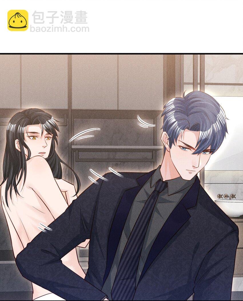 012 你想干什么