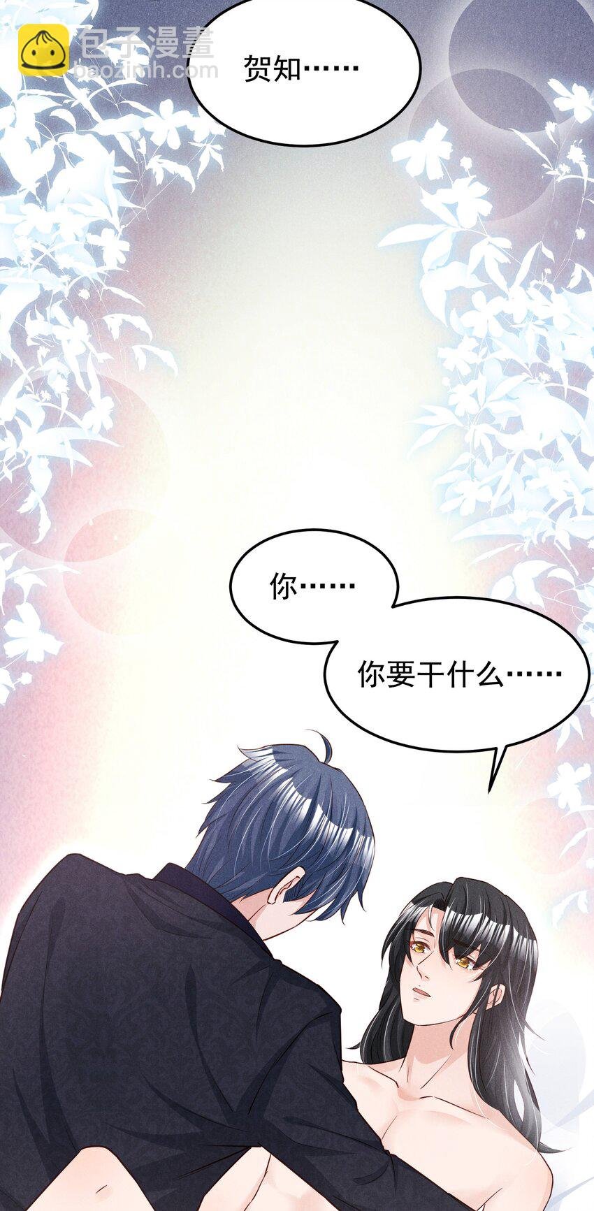 012 你想干什么