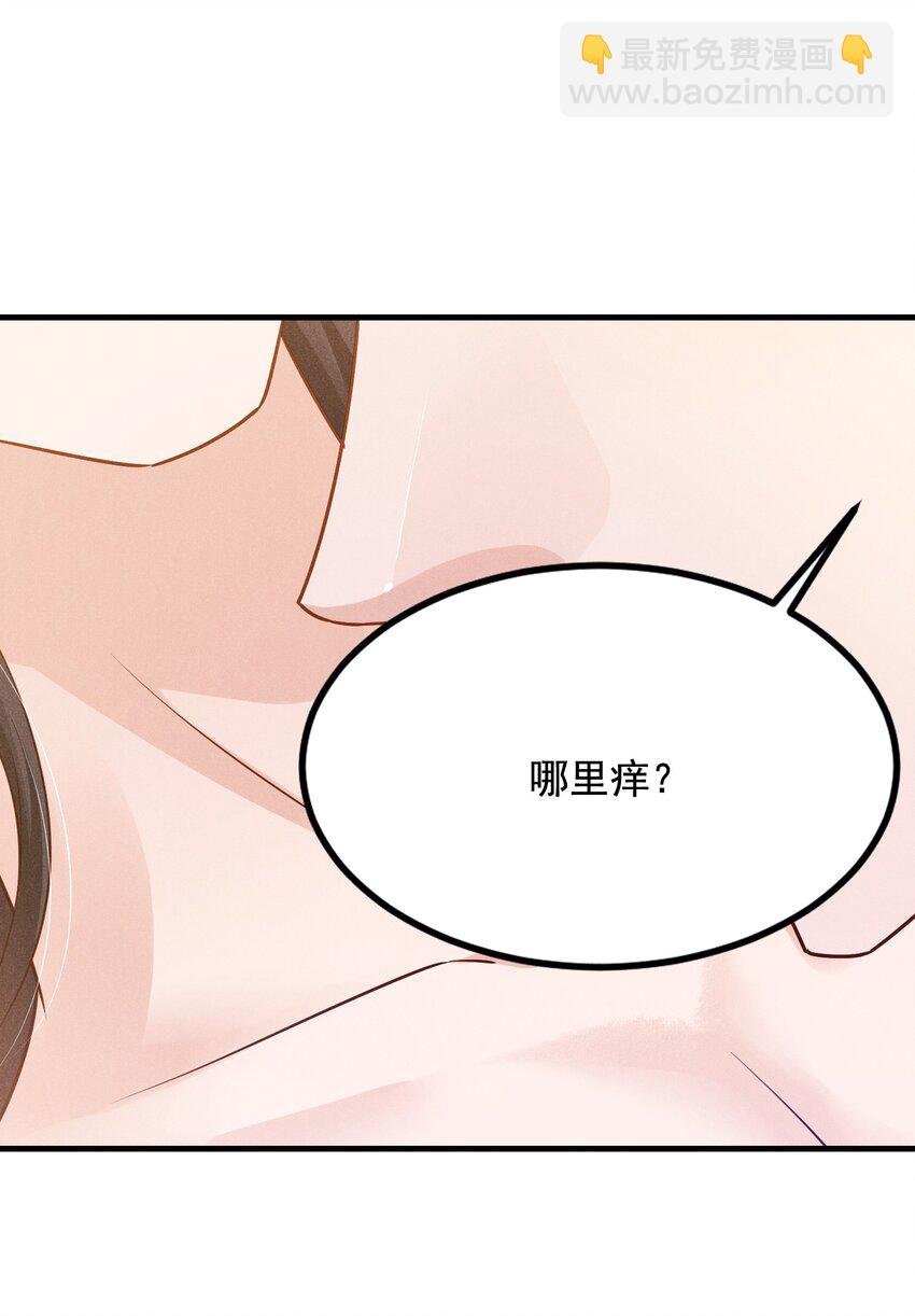 013 人不能，至少不应该