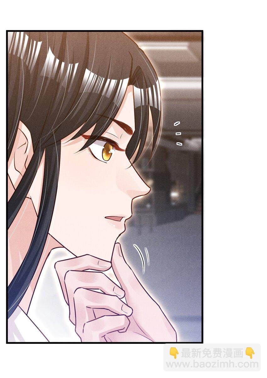 013 人不能，至少不应该