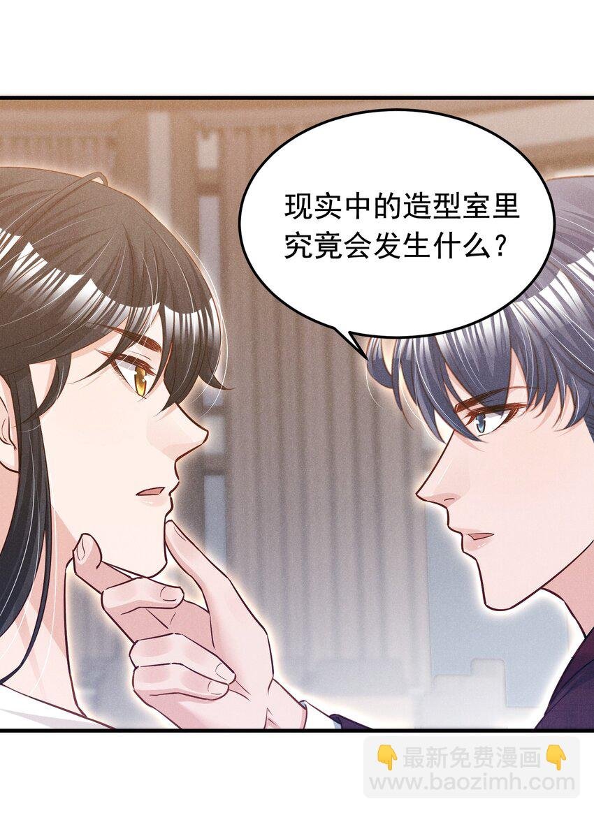 013 人不能，至少不应该
