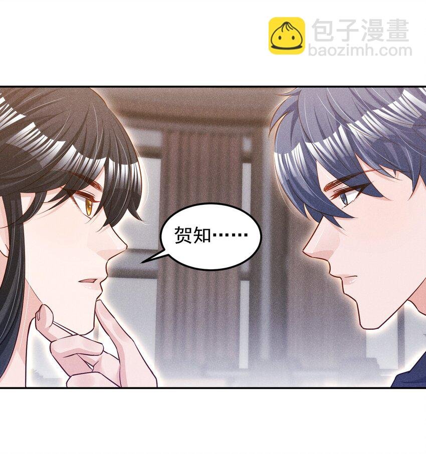 014 不办卡不准烦我