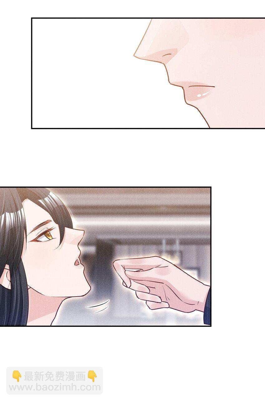 014 不办卡不准烦我