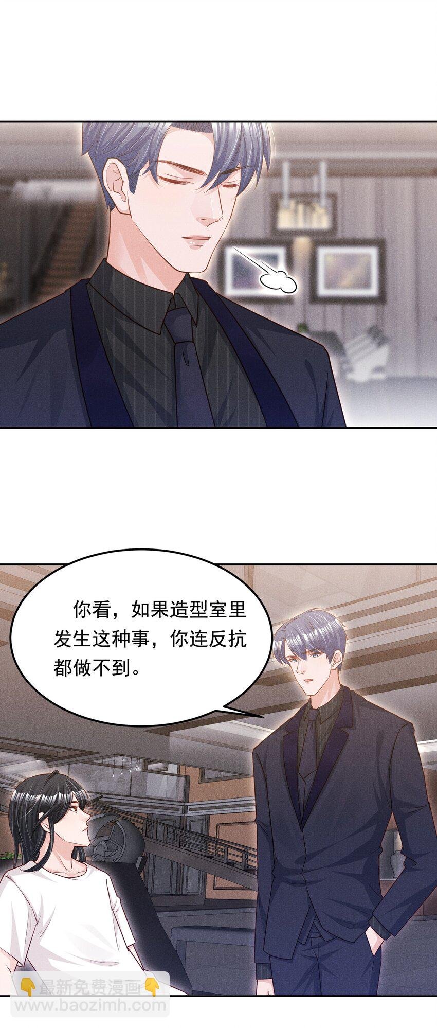 014 不办卡不准烦我