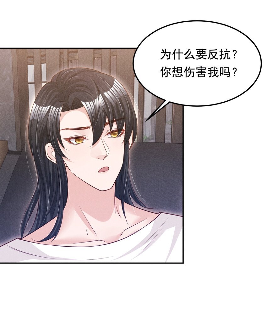 014 不办卡不准烦我