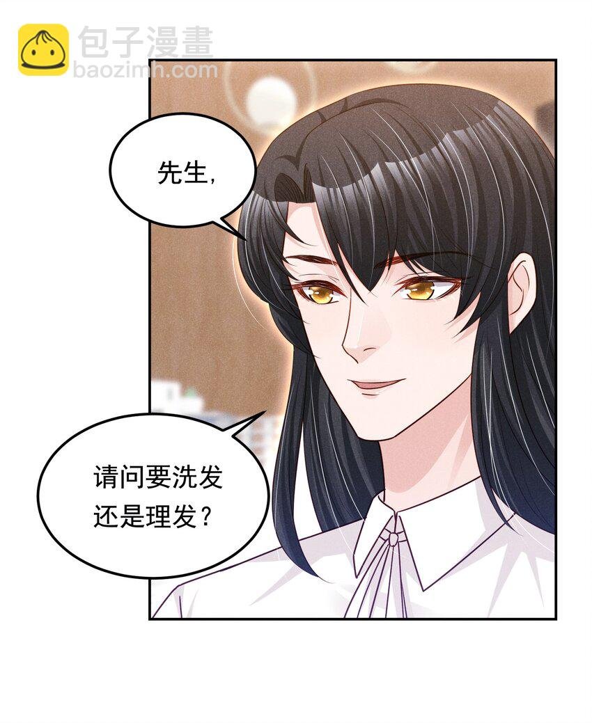 014 不办卡不准烦我