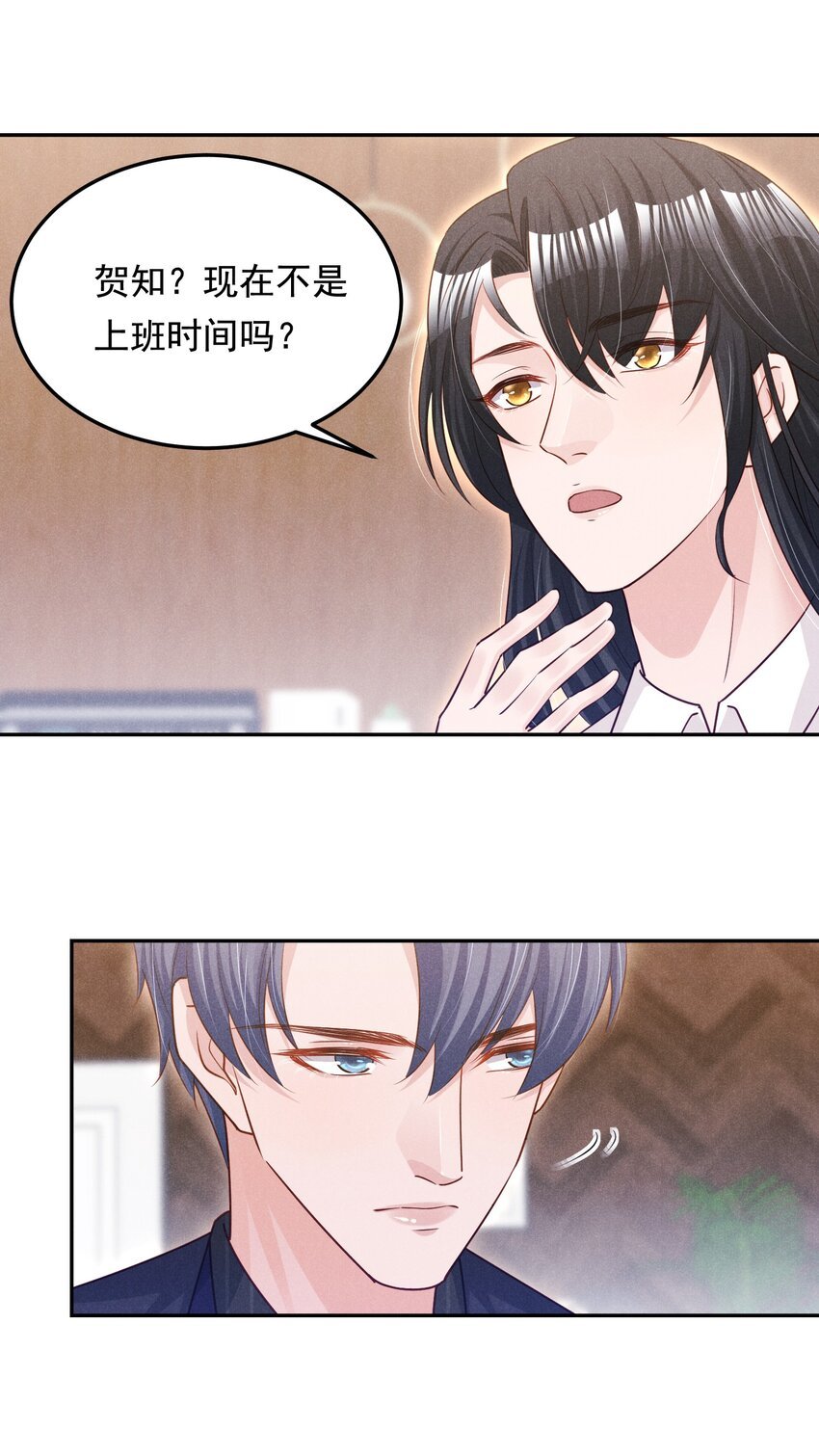 014 不办卡不准烦我