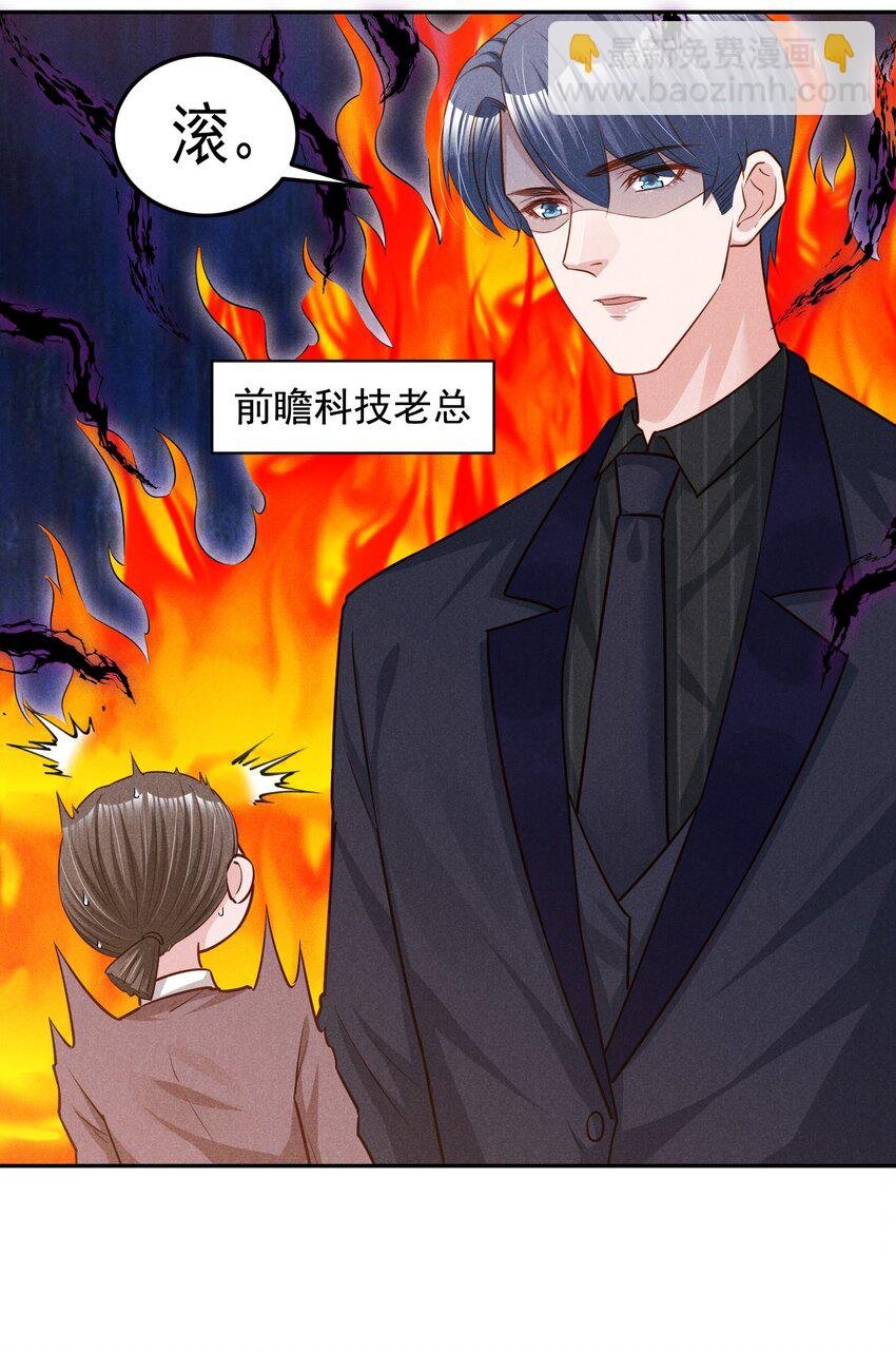 014 不办卡不准烦我