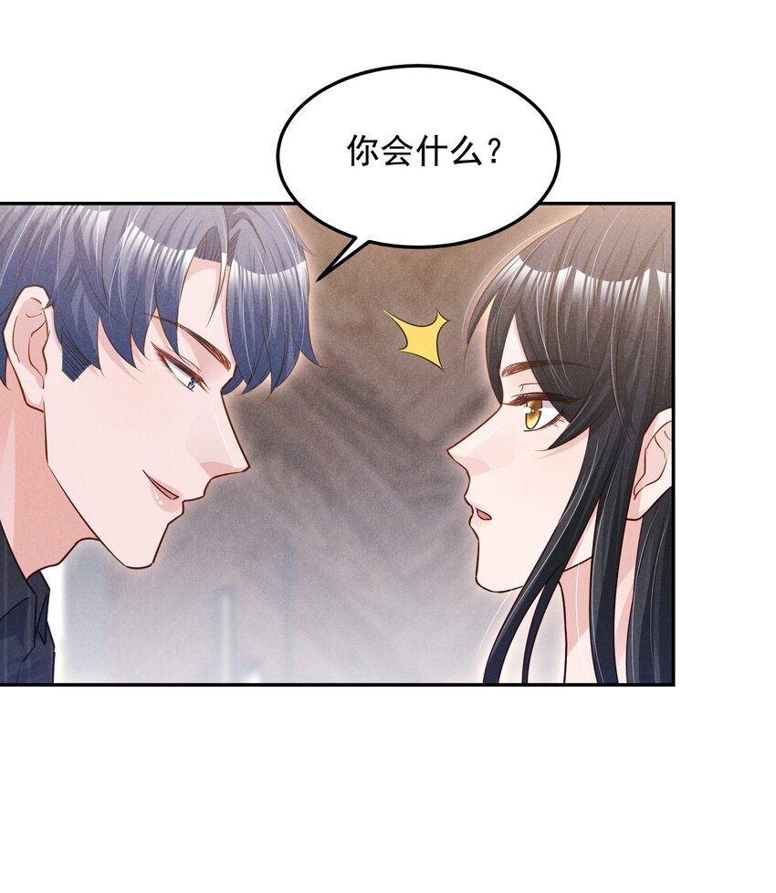014 不办卡不准烦我