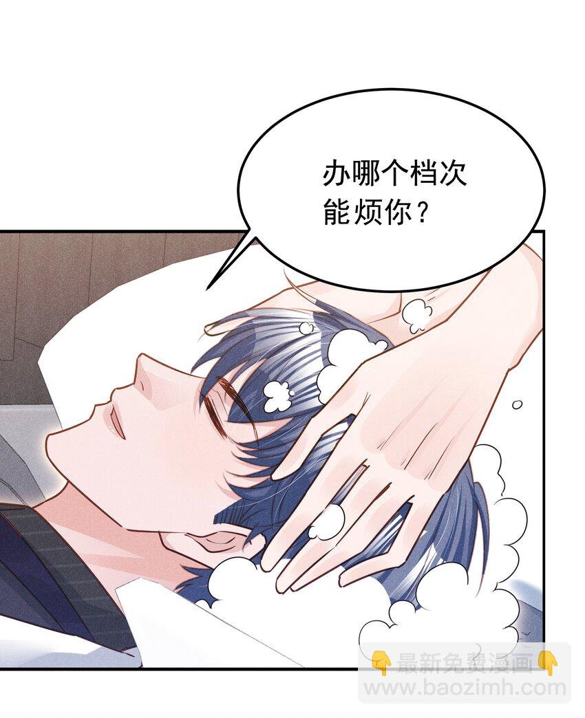 014 不办卡不准烦我