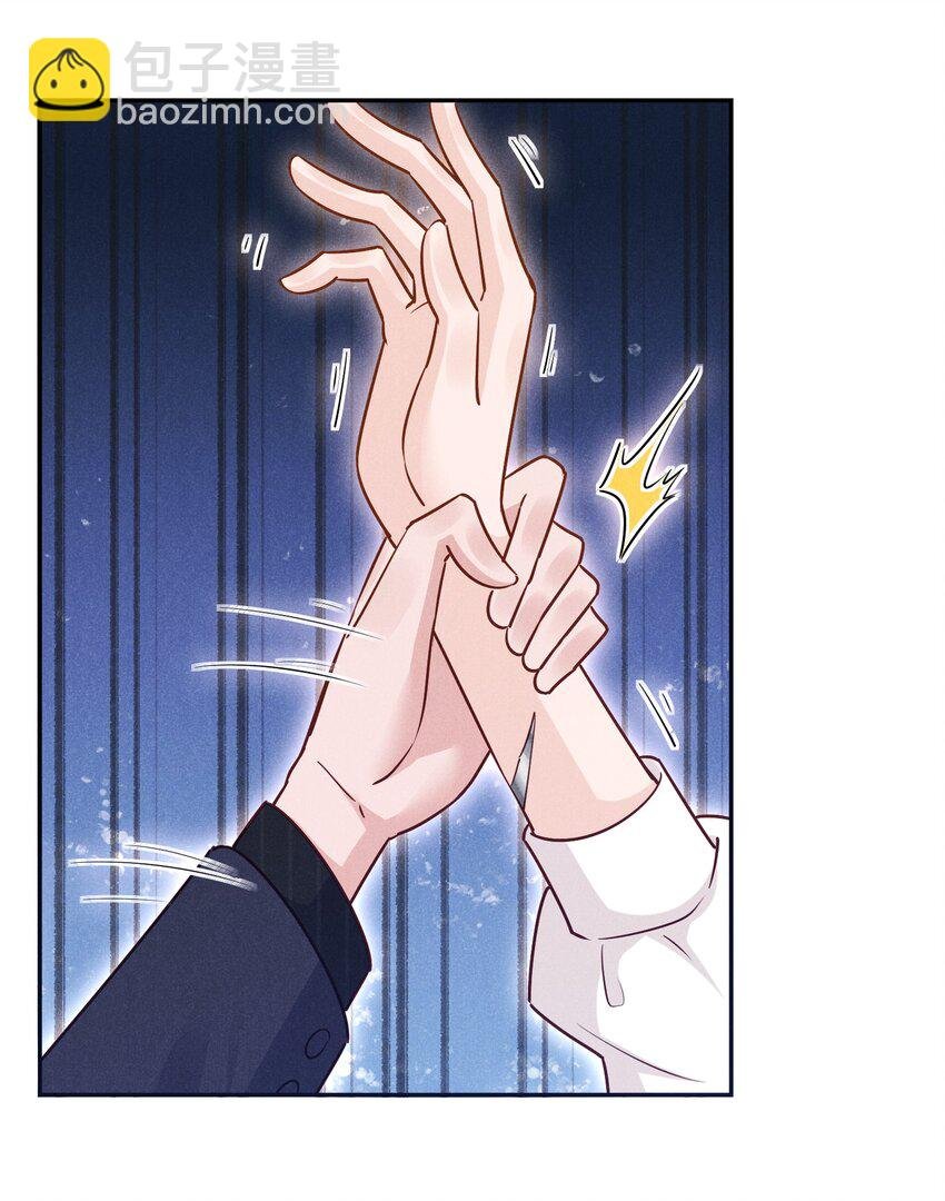 15 贺先生脾气真大