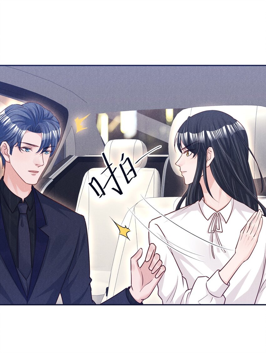 15 贺先生脾气真大