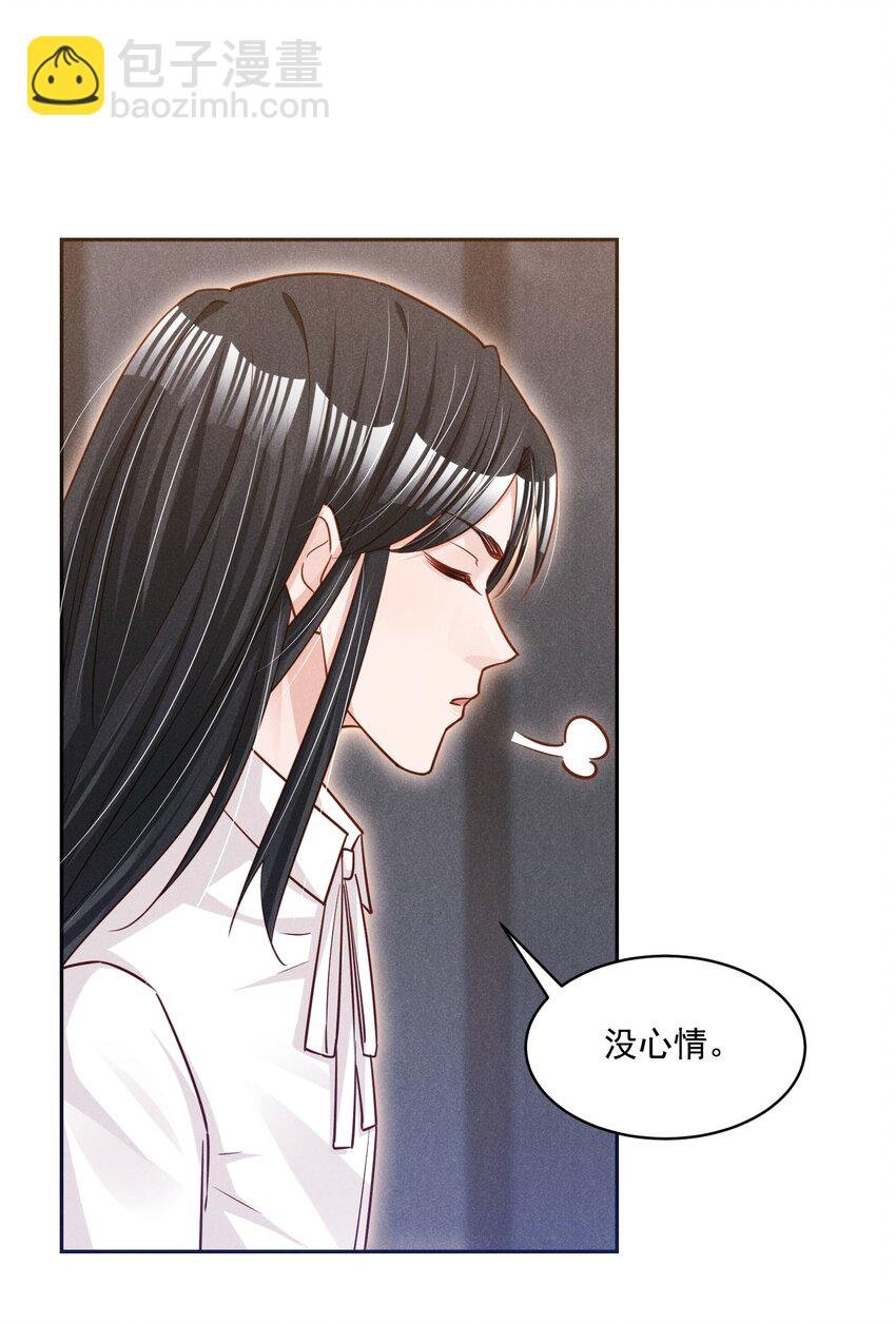 016 这次就先不生气了