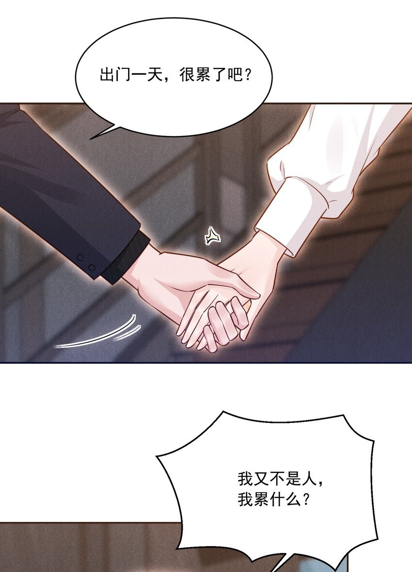 016 这次就先不生气了
