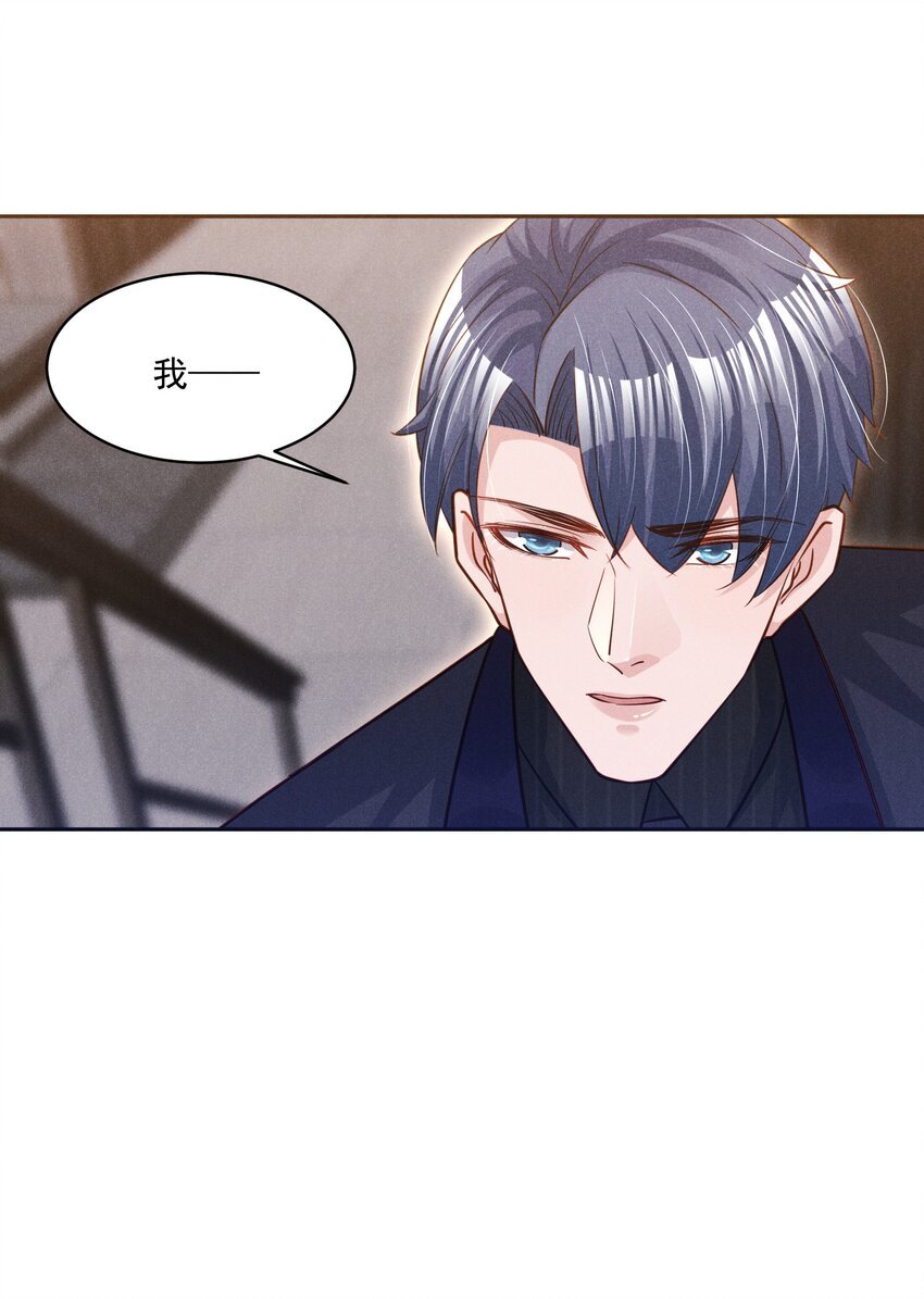 016 这次就先不生气了