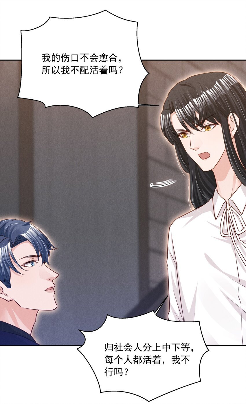 016 这次就先不生气了