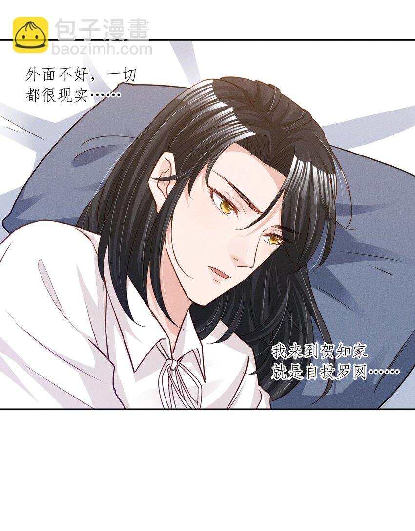 016 这次就先不生气了