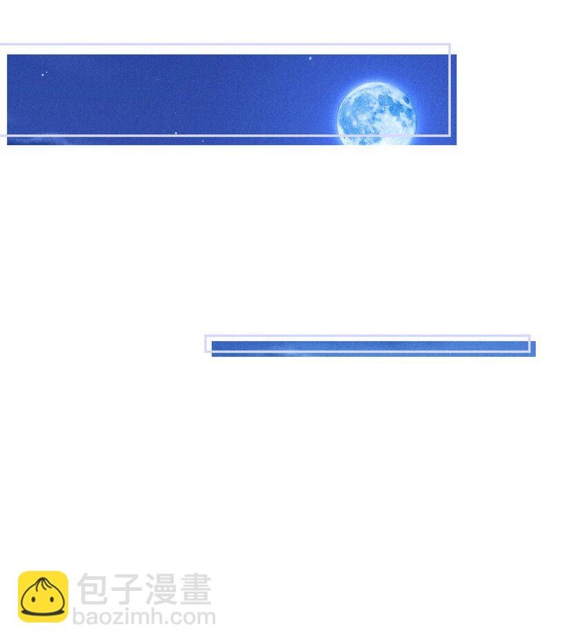 016 这次就先不生气了