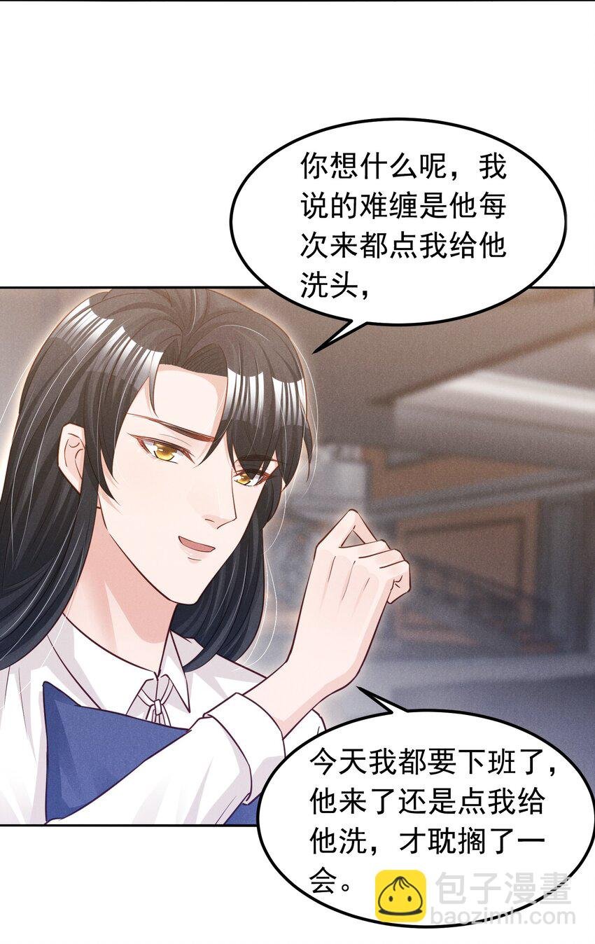 017 今晚一起