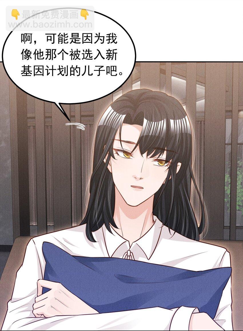 017 今晚一起