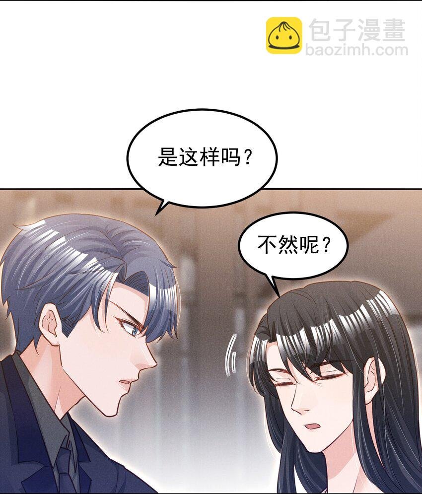 017 今晚一起