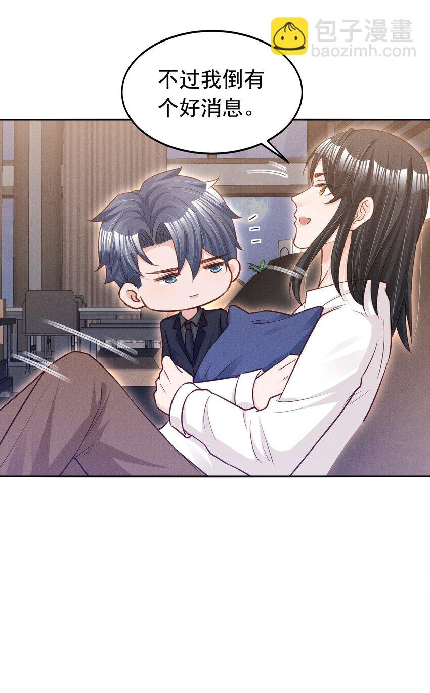 017 今晚一起