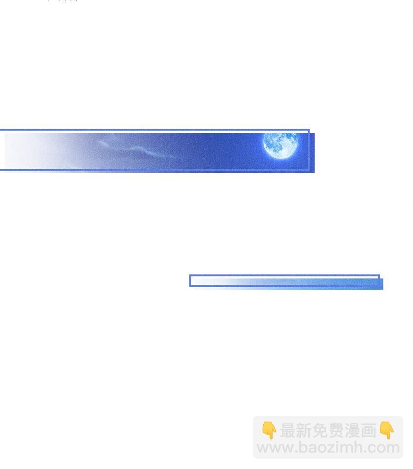 017 今晚一起