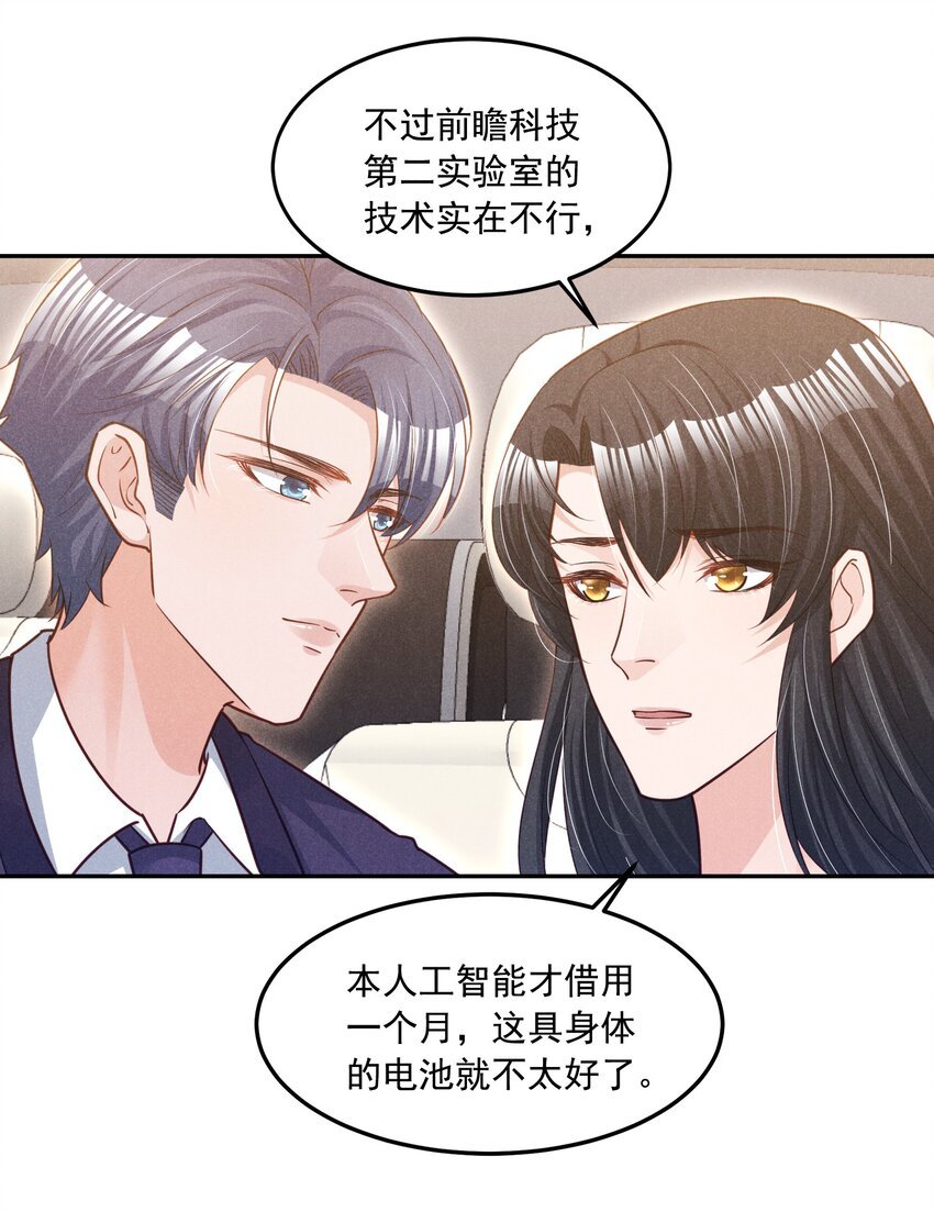 017 今晚一起