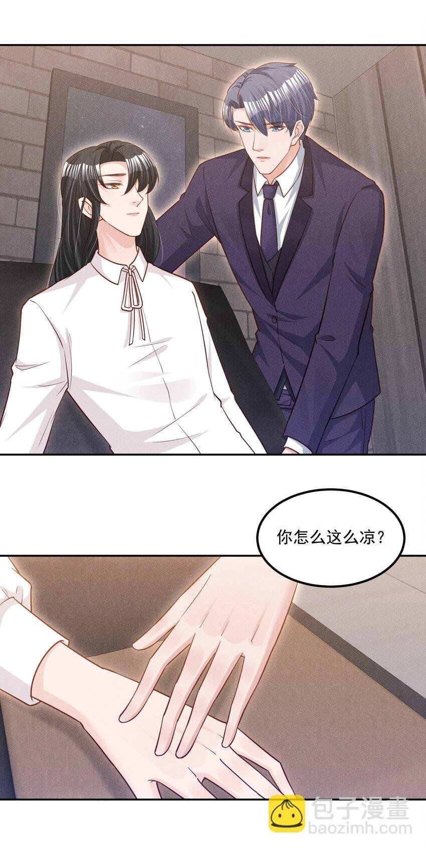 017 今晚一起