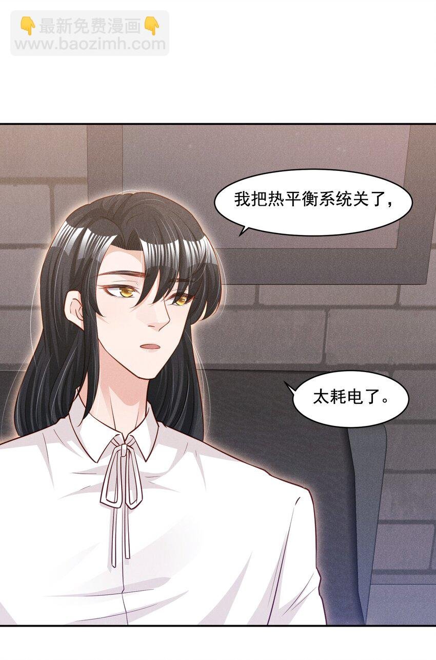 017 今晚一起