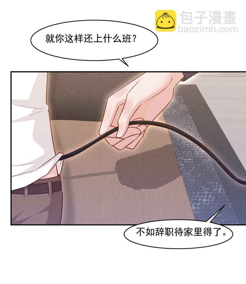 017 今晚一起