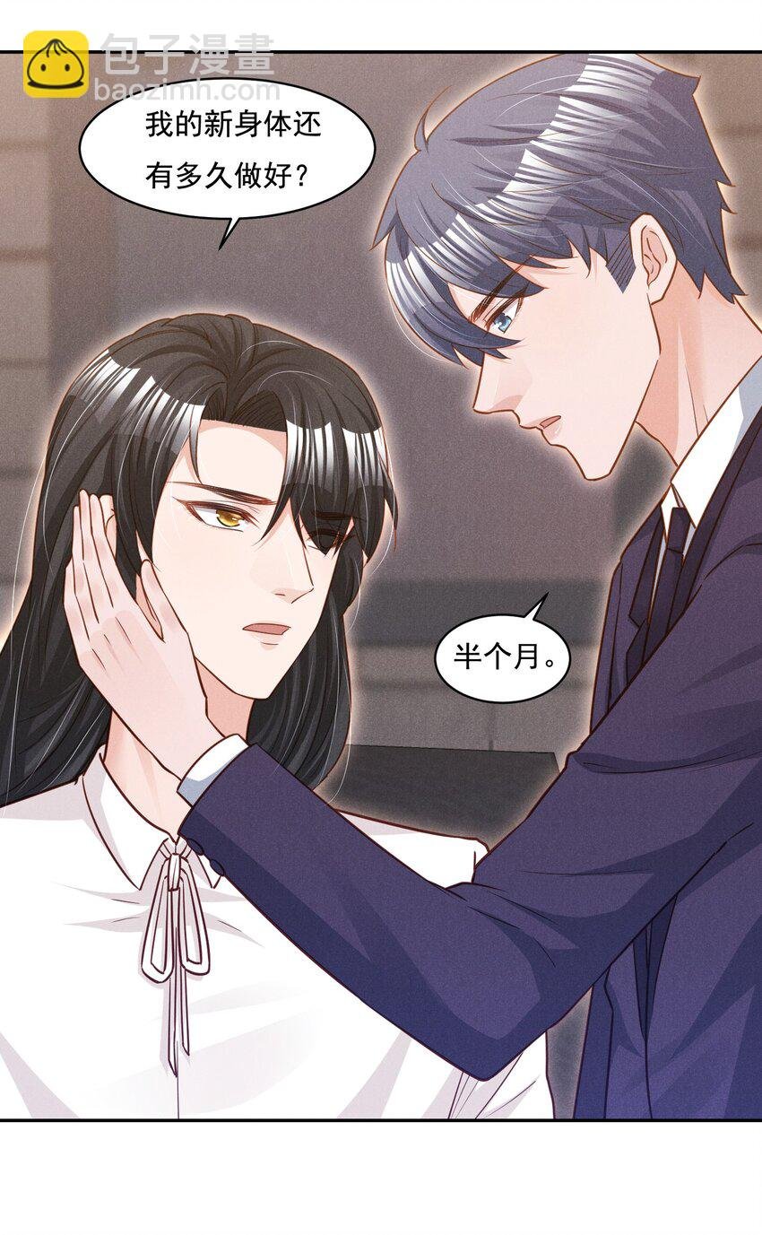 017 今晚一起