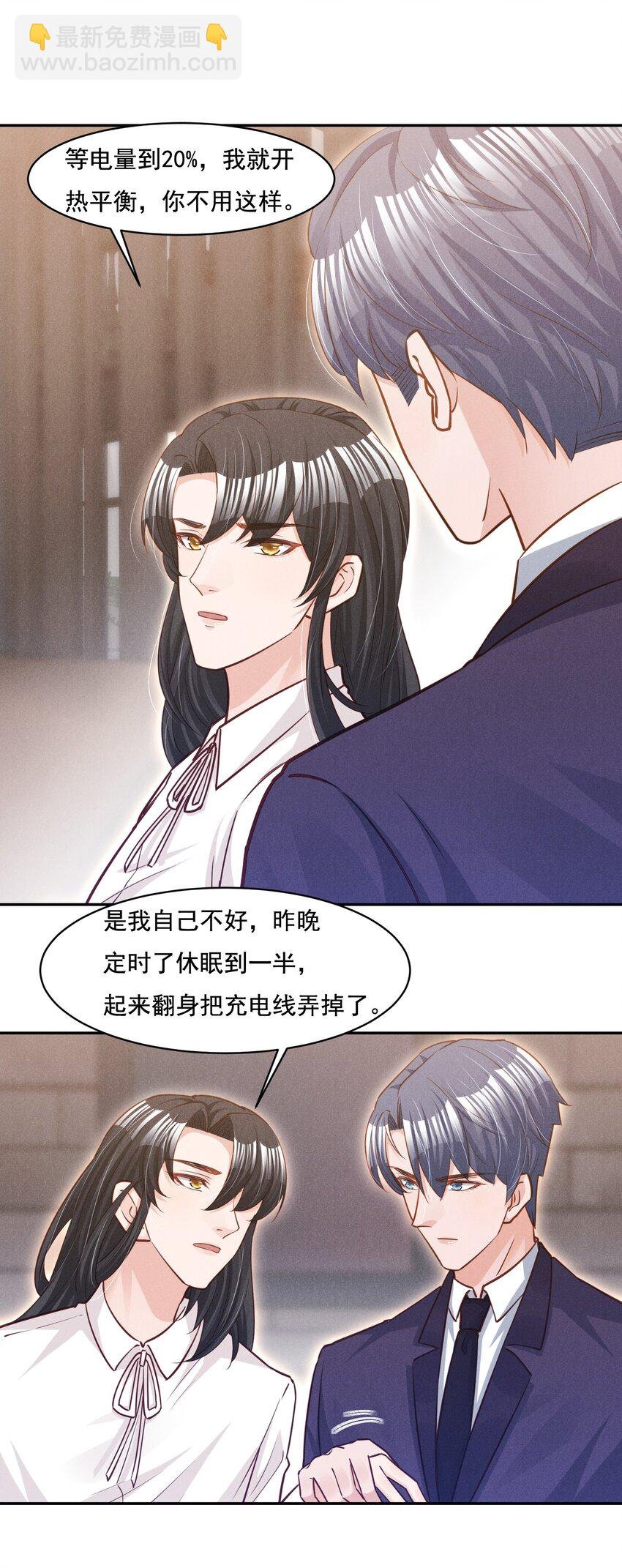 017 今晚一起