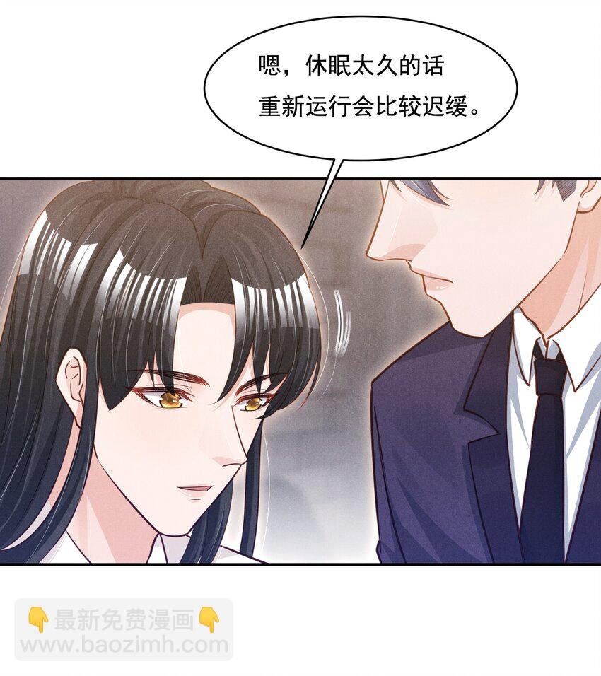 017 今晚一起
