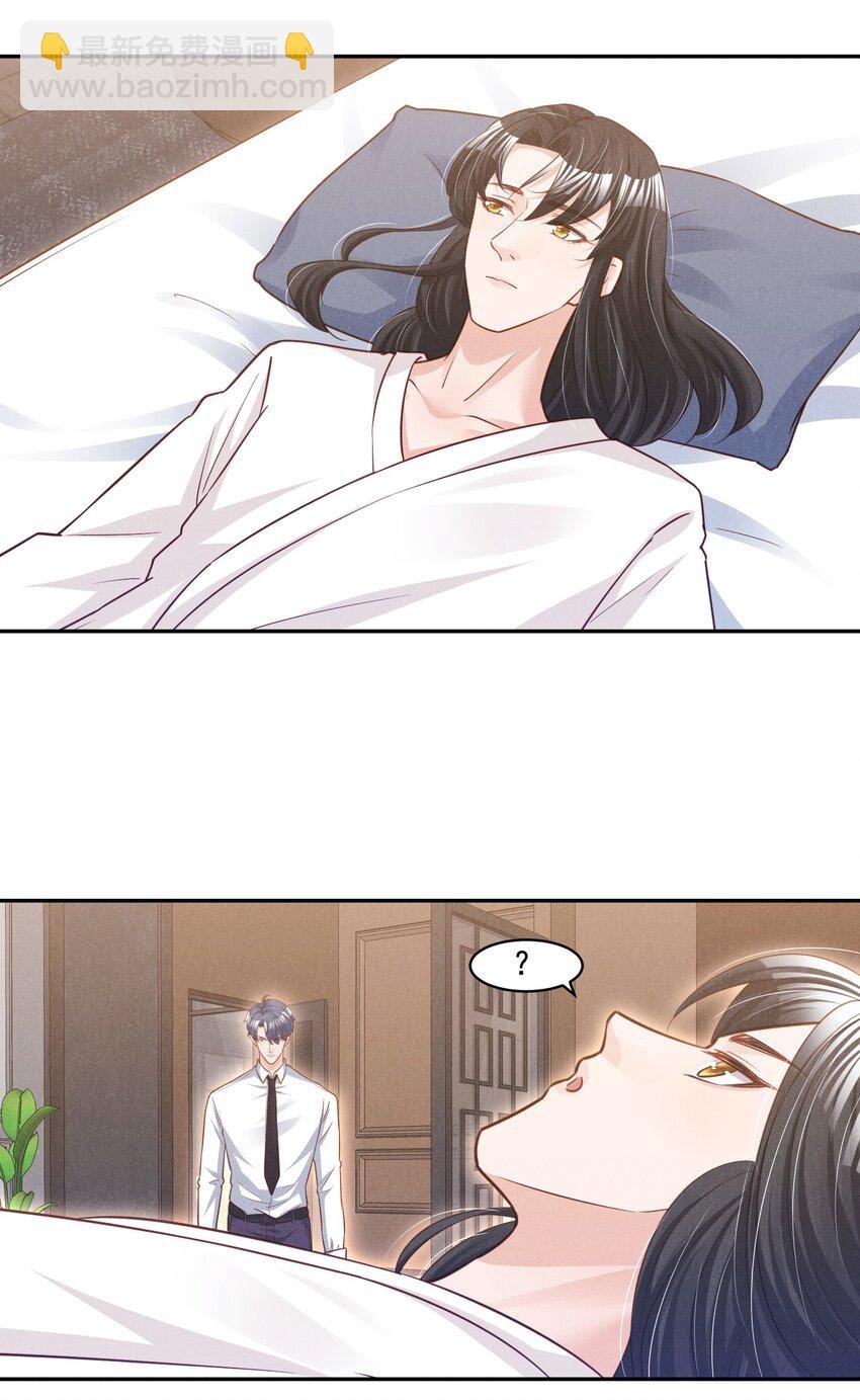 017 今晚一起