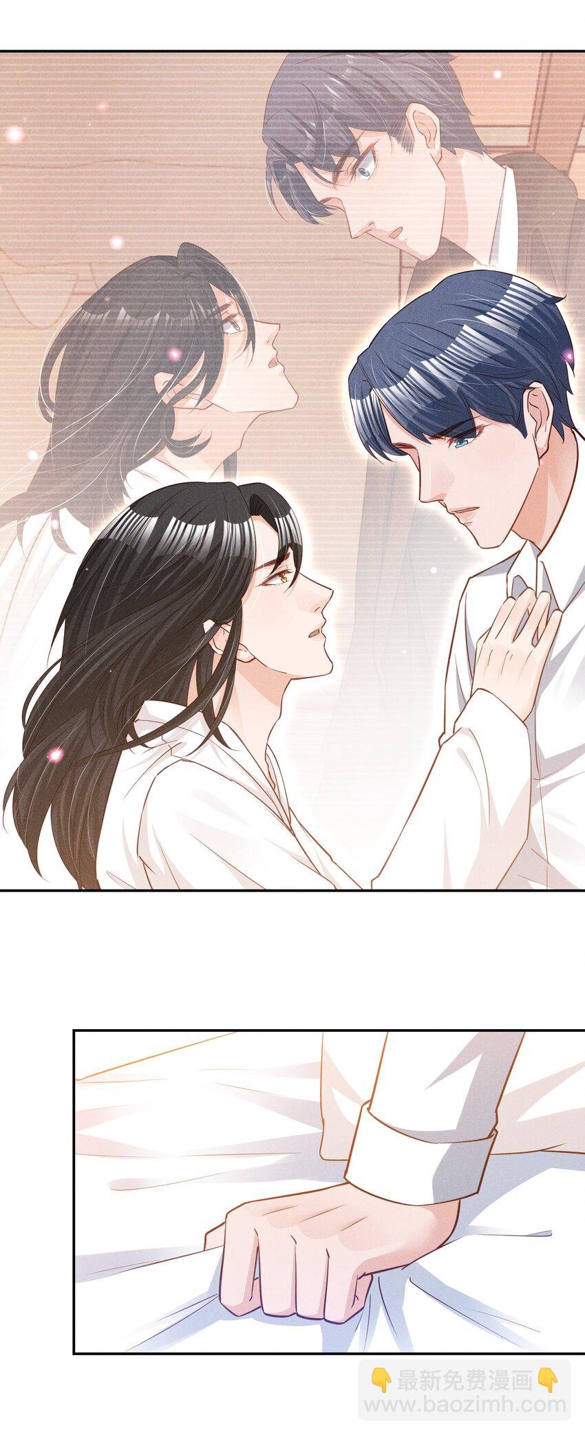 017 今晚一起