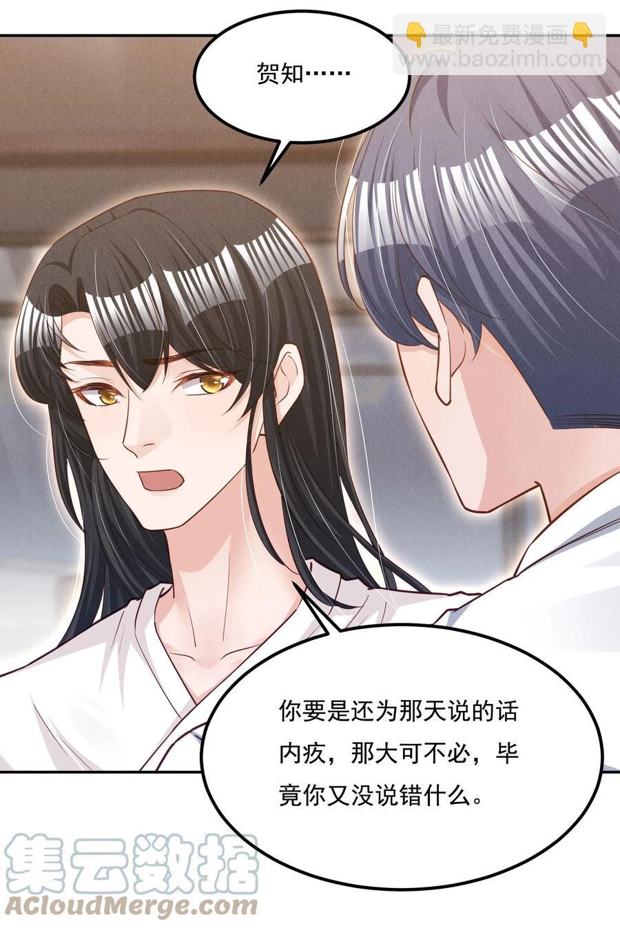 018 这种感觉，是什么