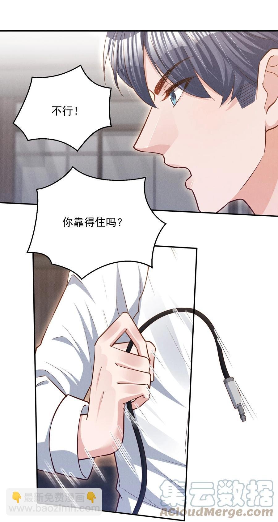 018 这种感觉，是什么
