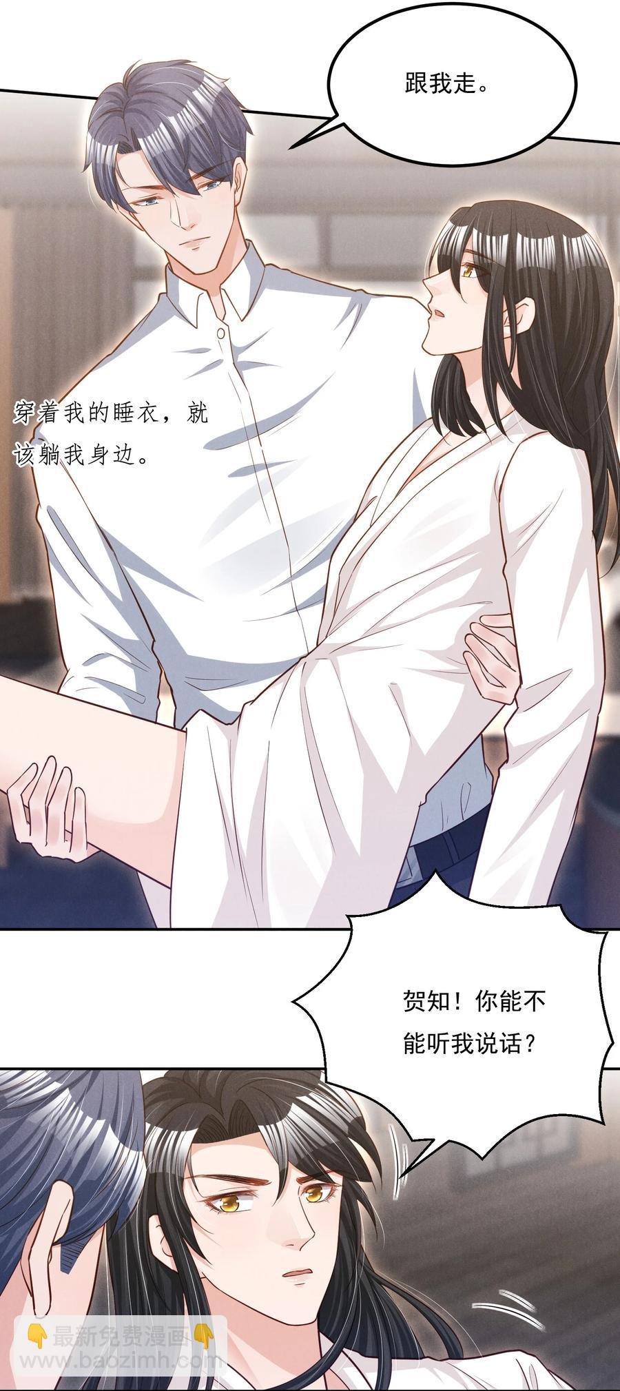 018 这种感觉，是什么