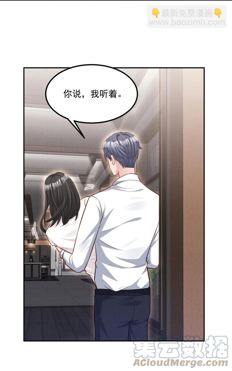018 这种感觉，是什么
