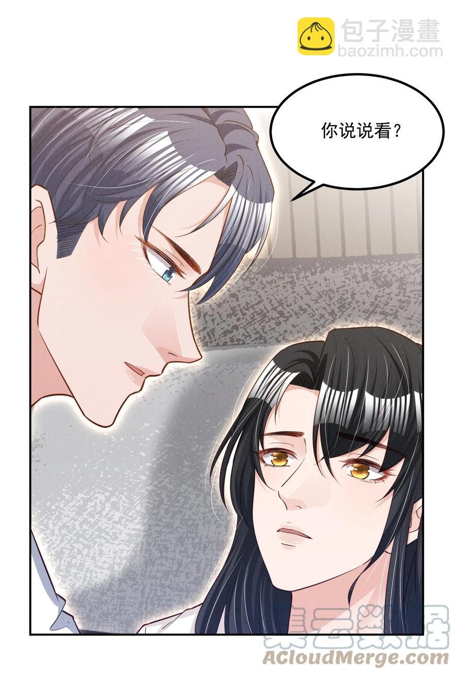 018 这种感觉，是什么