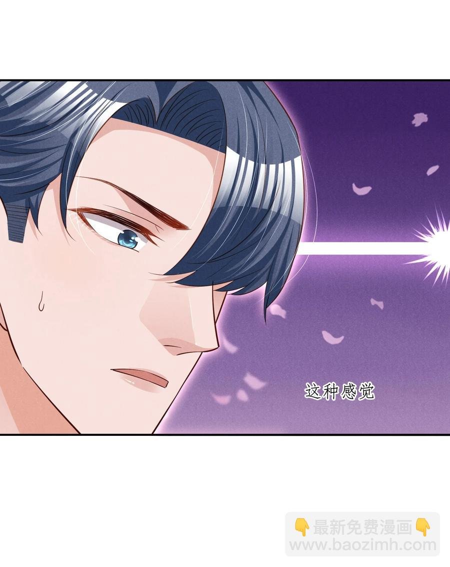 018 这种感觉，是什么